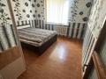 4-комнатная квартира · 90 м² · 3/5 этаж, Дом 4Б за 250 000 ₸ в Талдыкоргане, мкр Жана Гарышкер — фото 4