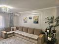 4-комнатная квартира · 145 м² · 11/14 этаж, Хусаинова 225 — МегаЦентр за 60 000 ₸ в Алматы, Бостандыкский р-н — фото 2