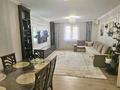 4-комнатная квартира · 145 м² · 11/14 этаж, Хусаинова 225 — МегаЦентр за 60 000 ₸ в Алматы, Бостандыкский р-н — фото 3
