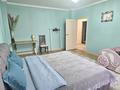 4-комнатная квартира · 145 м² · 11/14 этаж, Хусаинова 225 — МегаЦентр за 60 000 ₸ в Алматы, Бостандыкский р-н — фото 19