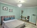 4-комнатная квартира · 145 м² · 11/14 этаж, Хусаинова 225 — МегаЦентр за 60 000 ₸ в Алматы, Бостандыкский р-н — фото 18