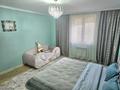 4-комнатная квартира · 145 м² · 11/14 этаж, Хусаинова 225 — МегаЦентр за 60 000 ₸ в Алматы, Бостандыкский р-н — фото 20