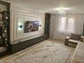 4-бөлмелі пәтер · 145 м² · 11/14 қабат, Хусаинова 225 — МегаЦентр, бағасы: 50 000 ₸ в Алматы, Бостандыкский р-н — фото 5