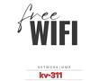 4-бөлмелі пәтер · 145 м² · 11/14 қабат, Хусаинова 225 — МегаЦентр, бағасы: 50 000 ₸ в Алматы, Бостандыкский р-н — фото 27