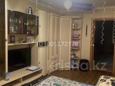Продажа квартир в Павлодарской обл.: 2-комнатная квартира · 45.4 м² · 5/5 этаж, Пр Назарбаева 33 за 20 млн 〒 2-комнатная квартира · 45.4 м² · 5/5 этаж, Пр Назарбаева 33 за 20 млн 〒 в Павлодаре