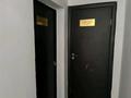 Отдельный дом · 10 комнат · 156 м² · 21 сот., Камышного 21а за 12 млн ₸ в Новомарковка — фото 17
