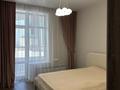2-бөлмелі пәтер · 60 м² · 2/9 қабат, Максут Нарикбаев 14 — Пересечение улиц М. Нарикбаев и Баян сулу, напротив мечети Аль-Фаттах, бағасы: 350 000 ₸ в Астане, Нура р-н — фото 9