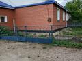 Часть дома · 4 комнаты · 130.4 м² · 14 сот., Тер. нефтебазы за 25.5 млн ₸ в  — фото 5
