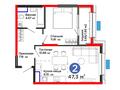 2-бөлмелі пәтер · 47.3 м², Калдаякова 30, бағасы: ~ 30 млн ₸ в Шымкенте, Туран р-н — фото 3