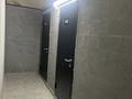 Еркін · 4.4 м², бағасы: 990 000 ₸ в Алматы, Ауэзовский р-н