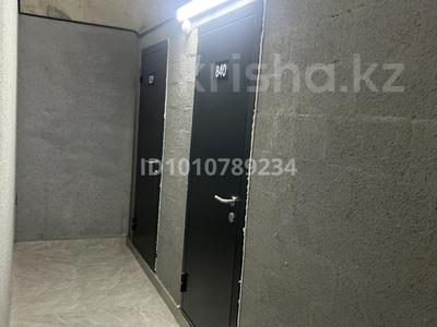 Еркін · 4.4 м², бағасы: 990 000 ₸ в Алматы, Ауэзовский р-н