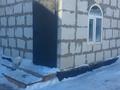 Отдельный дом · 3 комнаты · 49.8 м² · 7.53 сот., Спортивная за 15.5 млн ₸ в Костанае, Костанай-2 — фото 6