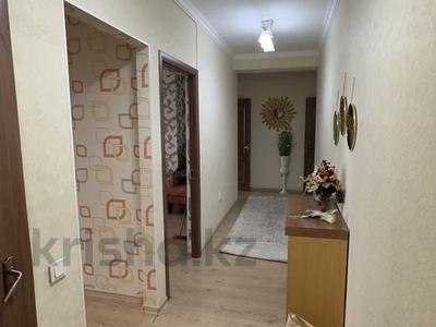 3-комнатная квартира · 96 м² · 6/13 этаж, проспект Жибек Жолы 131 за ~ 72.2 млн ₸ в Алматы, Алмалинский р-н