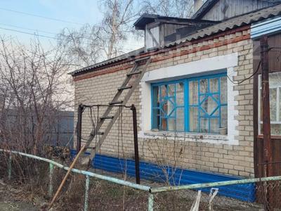 Отдельный дом · 5 комнат · 133.7 м² · 10.2 сот., С. Придорожное (Воронежское) 1 мая 1 за 10 млн ₸ в Федоровка