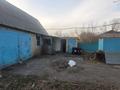 Отдельный дом · 5 комнат · 133.7 м² · 10.2 сот., С. Придорожное (Воронежское) 1 мая 1 за 10 млн ₸ в Федоровка — фото 20