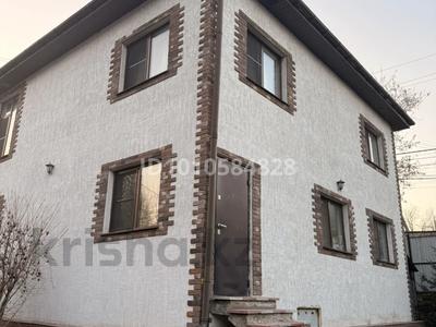 Отдельный дом · 4 комнаты · 142 м² · 7.5 сот., мкр Нур Алатау — Утегенова за 126 млн 〒 в Алматы, Бостандыкский р-н