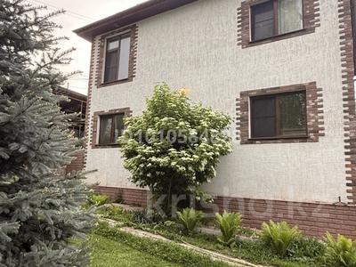 Отдельный дом · 4 комнаты · 142 м² · 7.5 сот., мкр Нур Алатау — Утегенова за 126 млн 〒 в Алматы, Бостандыкский р-н