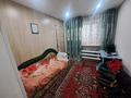 Отдельный дом · 3 комнаты · 90 м² · 90 сот., Садоводческий кооператив Массив Восточный Правый 436 за 13 млн ₸ в Семее, Красный Кордон — фото 6