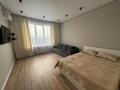 1-комнатная квартира · 54 м² · 10/17 этаж, Жарокова 218 за 400 000 ₸ в Алматы, Бостандыкский р-н