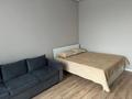 1-комнатная квартира · 54 м² · 10/17 этаж, Жарокова 218 за 400 000 ₸ в Алматы, Бостандыкский р-н — фото 2