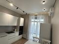 1-комнатная квартира · 54 м² · 10/17 этаж, Жарокова 218 за 400 000 ₸ в Алматы, Бостандыкский р-н — фото 8