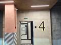 Паркинг · 13.8 м² · Минина 14a, бағасы: 11 млн ₸ в Алматы, Бостандыкский р-н — фото 2