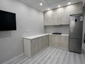 1-комнатная квартира · 45 м² · 2/9 этаж, мкр Нурсая, Абулхайыр хана 51а — Аэропорт, ЦОН, Binom, Farabi school за 250 000 ₸ в Атырау — фото 2