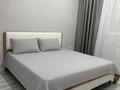 1-комнатная квартира · 45 м² · 2/9 этаж, мкр Нурсая, Абулхайыр хана 51а — Аэропорт, ЦОН, Binom, Farabi school за 250 000 ₸ в Атырау — фото 5