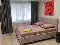 1-комнатная квартира · 33 м² · 1/5 этаж, Бектурова 29 — Бектурова- Урицкого за 250 000 ₸ в Павлодаре — фото 2