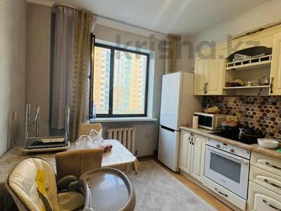 2-комнатная квартира · 52 м² · 4/9 этаж, Сыганак 4 — ГОРЯЧАЯ ЦЕНА за 26.5 млн ₸ в Астане, Есильский р-н