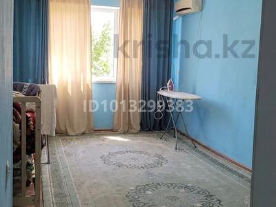 3-бөлмелі пәтер · 56 м² · 2/2 қабат, Достық 1/10, бағасы: 7.5 млн ₸ в Чапаеве