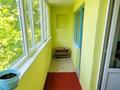 3-бөлмелі пәтер · 56 м² · 2/2 қабат, Достық 1/10, бағасы: 7.5 млн ₸ в Чапаеве — фото 6