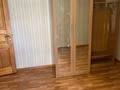 Часть дома · 5 комнат · 195 м² · 8 сот., мкр Самал-2 36 — Байтурсынова и Мырзабекова за 47 млн ₸ в Шымкенте, Абайский р-н — фото 12