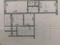 2-бөлмелі пәтер · 56.7 м² · 1/5 қабат, Камзина 63, бағасы: 11.5 млн ₸ в Аксу — фото 9