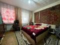 Отдельный дом • 4 комнаты • 81.8 м² • 4 сот., М. Дулатова 185 за 14.5 млн 〒 в Костанае — фото 4