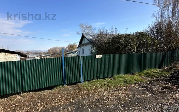 Отдельный дом · 3 комнаты · 36 м² · 11 сот., Солнечная 14/1 за 7.9 млн 〒 в Бобровка — фото 2