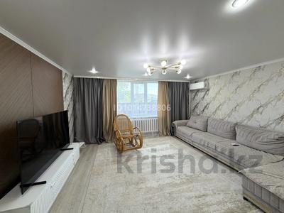 Отдельный дом · 4 комнаты · 90 м² · 10 сот., Солнечный переулок за 45 млн ₸ в Усть-Каменогорске, Меновное