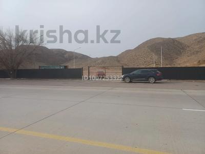 Участок · 59.49 соток, 79км — Находится на против поста ГАИ за 100 млн 〒 в Конаеве