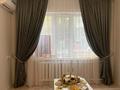 2-комнатная квартира · 43.3 м² · 1/5 этаж, мкр Центральный, Жолдаскали Досмухаммед 5 — Набережная за 23.7 млн ₸ в Атырау — фото 13