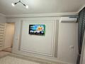 2-комнатная квартира · 43.3 м² · 1/5 этаж, мкр Центральный, Жолдаскали Досмухаммед 5 — Набережная за 23.7 млн ₸ в Атырау — фото 2