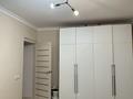 2-комнатная квартира · 43.3 м² · 1/5 этаж, мкр Центральный, Жолдаскали Досмухаммед 5 — Набережная за 23.7 млн ₸ в Атырау — фото 5
