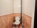 1-комнатная квартира · 41 м² · 7/9 этаж, Нур Актобе, Нур Актобе 3микрорайон за 10.5 млн ₸ — фото 4