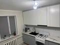 Отдельный дом · 4 комнаты · 104 м² · 17 сот., Жамбыла 67 за 20.5 млн ₸ в Явленке — фото 9