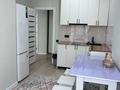 1 комната · 35 м² · 9 этаж, мкр Шугыла 340/46 — Абая-Строительная за 150 000 ₸ в Алматы, Наурызбайский р-н — фото 5
