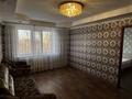 3-комнатная квартира · 60.3 м² · 4/5 этаж, Ломоносова 23 за 14 млн ₸ в Экибастузе — фото 10