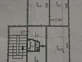 3-комнатная квартира · 60.3 м² · 4/5 этаж, Ломоносова 23 за 14 млн ₸ в Экибастузе — фото 12