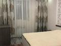 3-комнатная квартира · 74 м² · 5/10 этаж, Курмангазы 97 за 85 млн ₸ в Алматы, Бостандыкский р-н — фото 4
