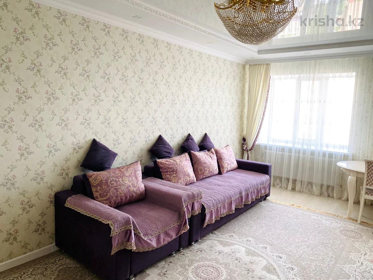 Купить 3 Х Квартиру Алматы