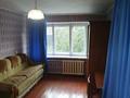 1-бөлмелі пәтер · 31 м² · 4/5 қабат, крылова 77 — Крылова -Ауэзова, бағасы: 14 млн ₸ в Усть-Каменогорске