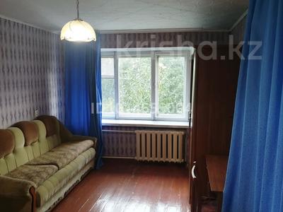 1-бөлмелі пәтер · 31 м² · 4/5 қабат, крылова 77 — Крылова -Ауэзова, бағасы: 14 млн ₸ в Усть-Каменогорске